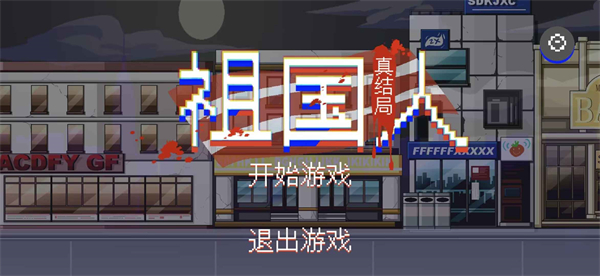 1783655551769205.png 1.png