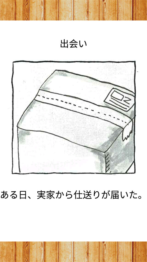 1783655600243699.jpg 7191c15bce24dd0561e416ea4e7a463e.jpg