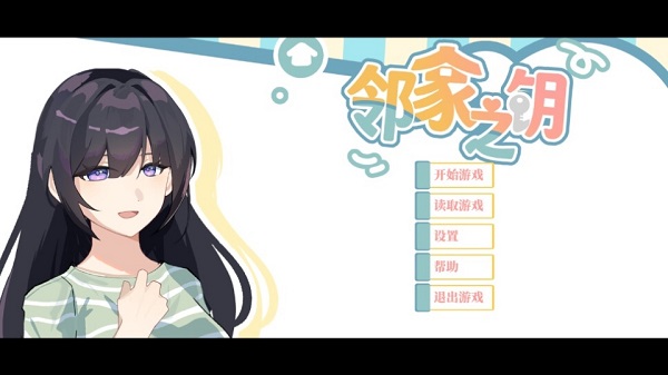 1783664362184711.png 1.png