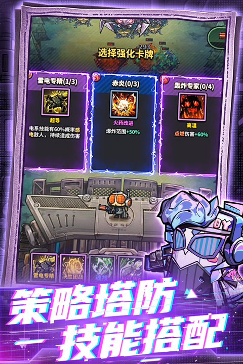 1783664867957720.png 2.png