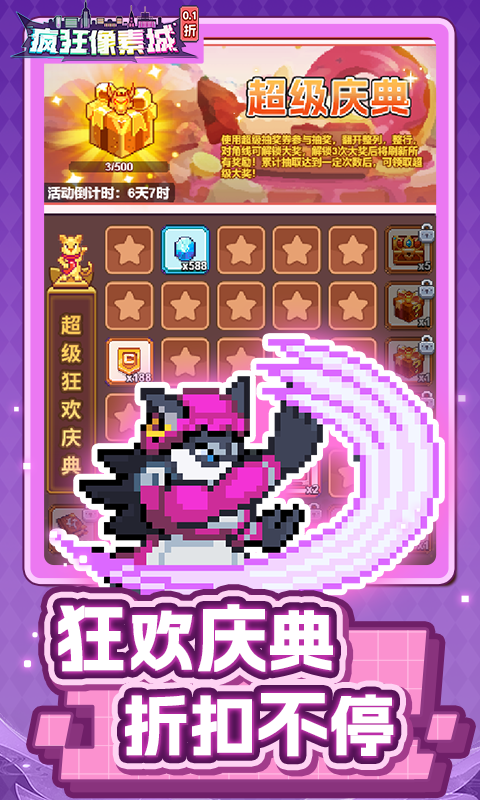 1783668054375253.png 683959adb829c.png