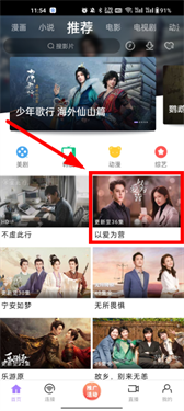 22093012s8mr.png