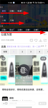 22093012qtul.png