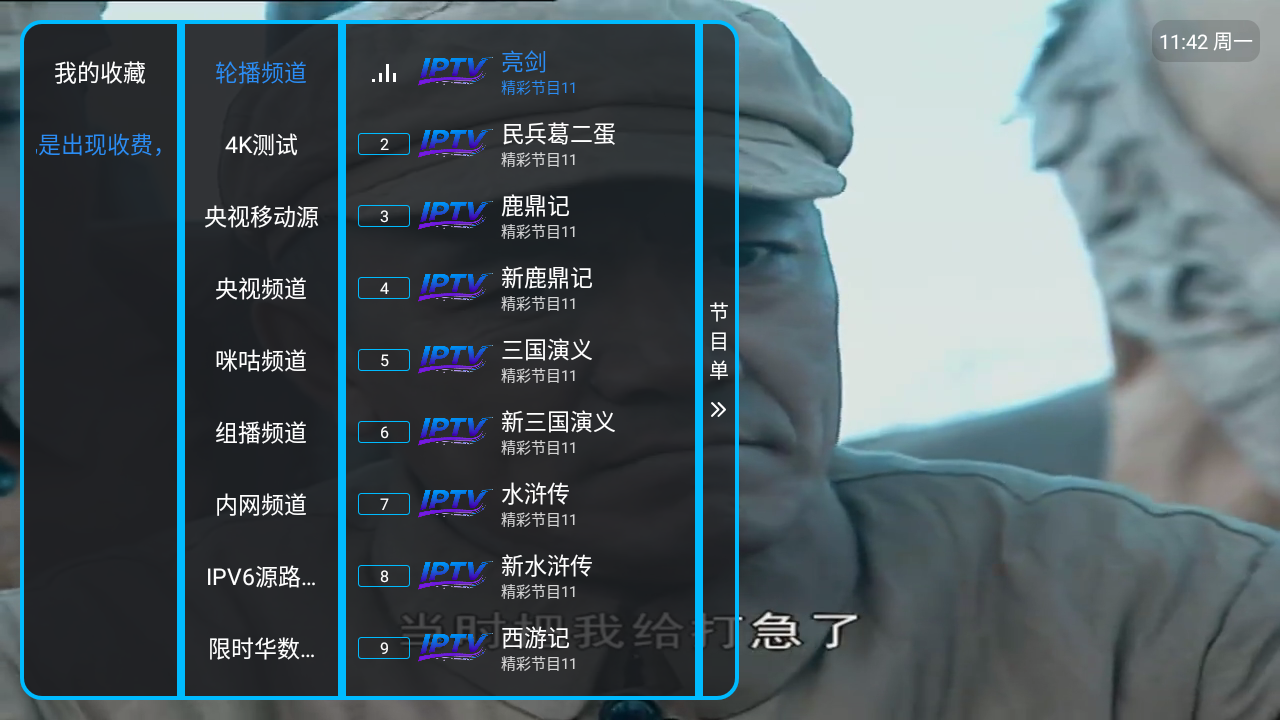 1783672872818473.png 1780897102_4.png