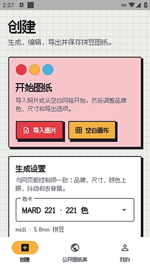 1783673148979643.png 1.png