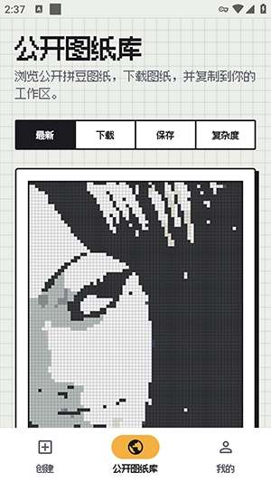 1783673152413250.png 2.png