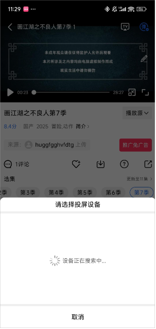 17094647dewp.png