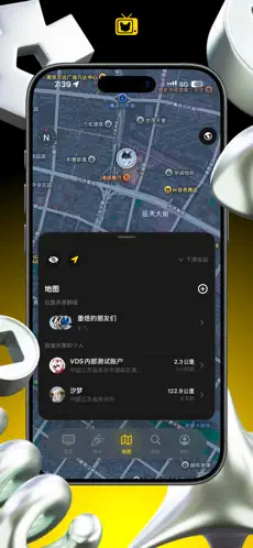 兽频道fursuit官方正版下载