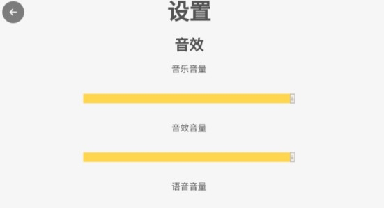 游戏佬的后宫手游中文版下载