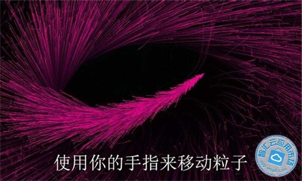 魔幻粒子游戏最新版下载