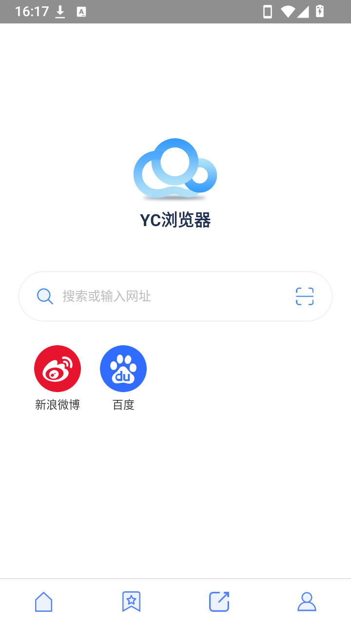 YC浏览器app最新版