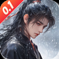 漂在江湖免费0.1折版