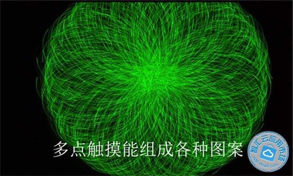 魔幻粒子游戏最新版下载