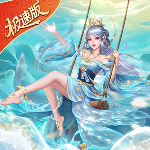 绝世仙王手游变态版