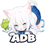 skyadb（adb调试软件）APP官方版