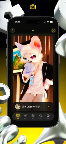 兽频道fursuit官方正版下载