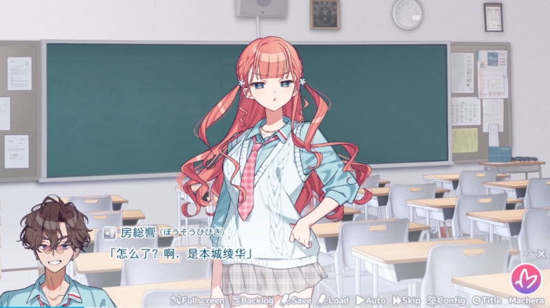 我的未婚妻还不太懂初恋手游安卓下载
