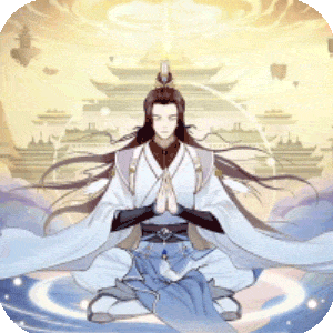 魔天记最新下载折扣版
