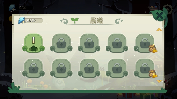 林中路游戏下载