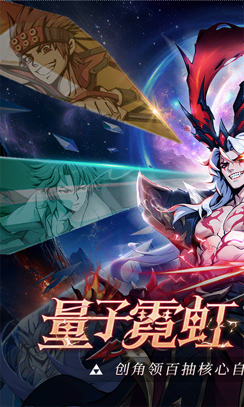 时空幻想最新折扣版