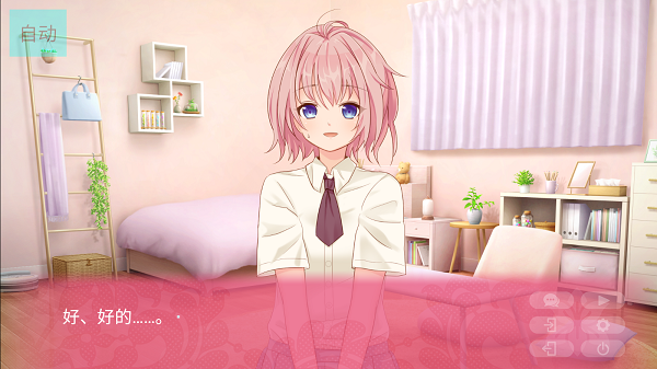话说回来我被女生告白了啊手游汉化版