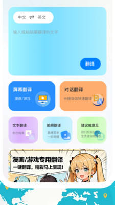 1783909397610972.jpg 1118121805i7 - 副本.jpg
