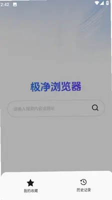 1783910260812943.jpg 2026071214431067268.jpg