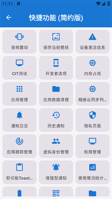 1783911663971048.png 12141801po3cd6sa2eucpk4e.png