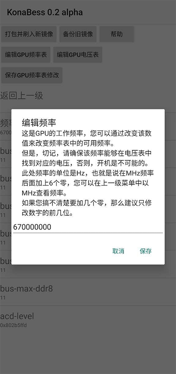 1783912455423441.png 2.png