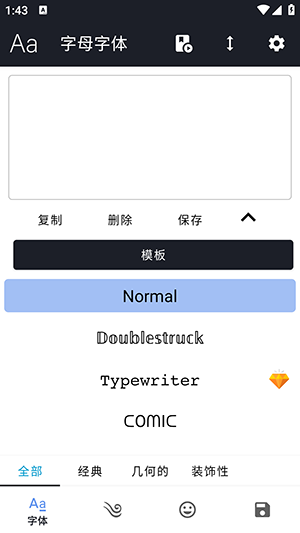 1783926412430021.png 13144547rffu.png