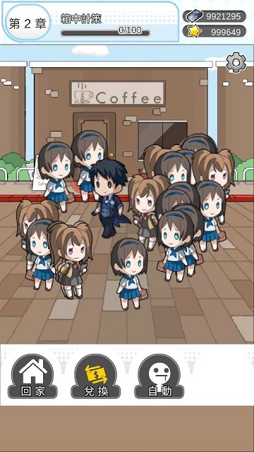 1783927482747647.png 2.png