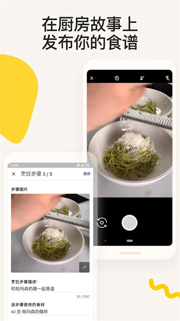 1783928066663815.png d2620fd01ebbbc38d882c94b3478fecf.png
