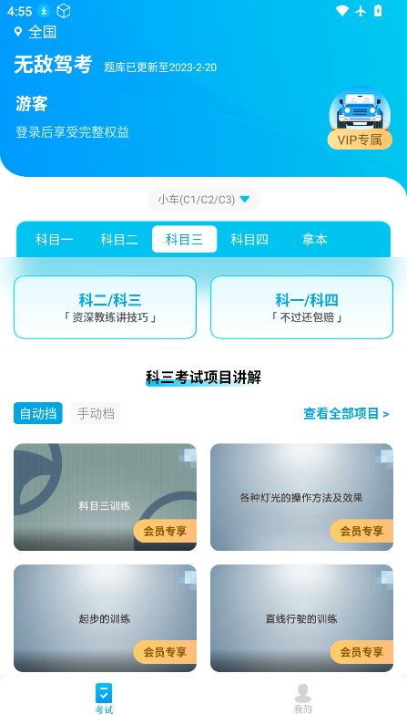 1783933316964097.png ScreenShot_2026-07-13_165544_595.png