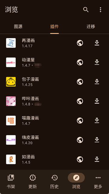 1783934370133870.png 2.png