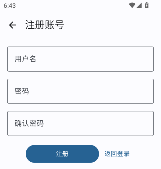 1783939950677732.png 注册.png