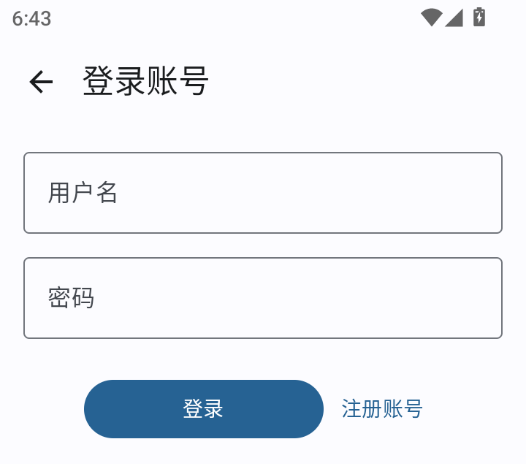 1783941336461778.png 登录1.png