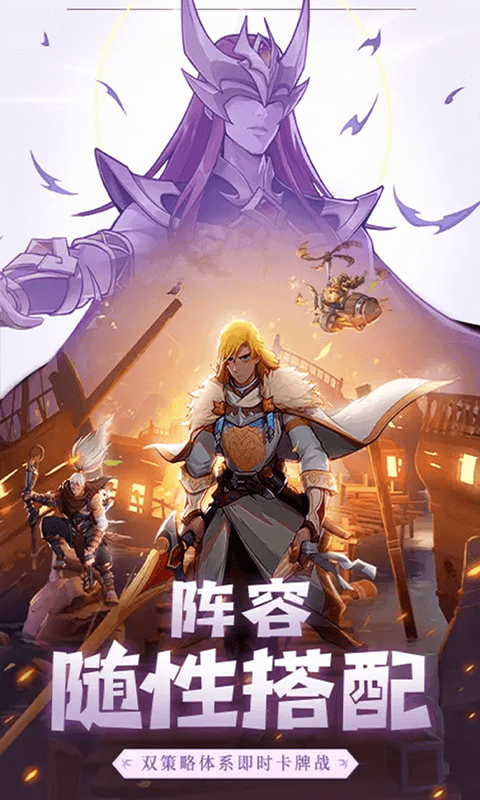 圣树唤歌最新0.05折