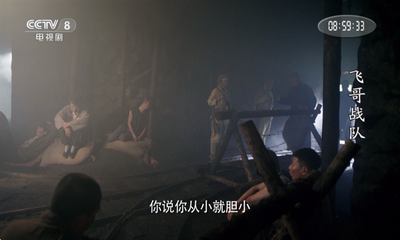 经典TV电视版下载