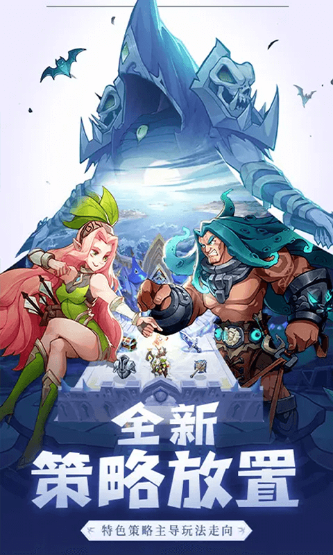 圣树唤歌最新0.05折