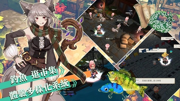 工匠物语2下载最新版