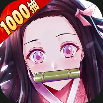 黑石启示手机版