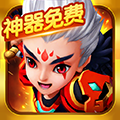 明珠轩辕下载安卓版