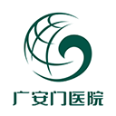 广安门医院APP官方版下载