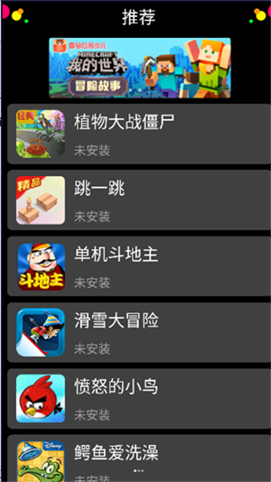 1783991887899328.png 1.png