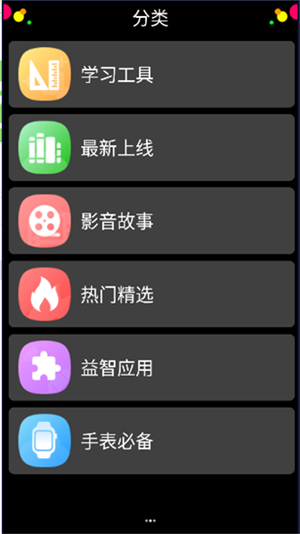 1783991892374000.png 2.png