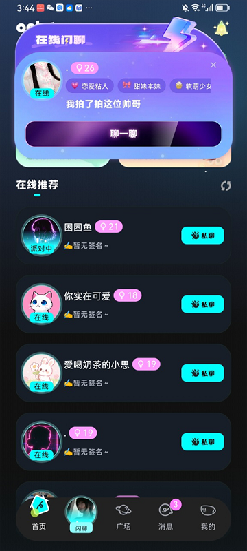 1783992421184705.png 2.png