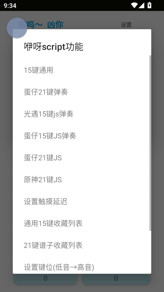 1783993018152333.png 2.png