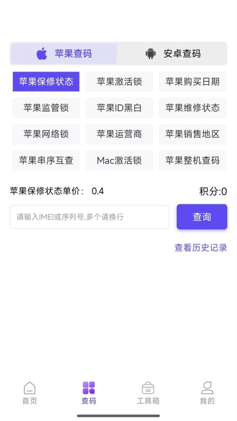 1783995951233837.png 2.png
