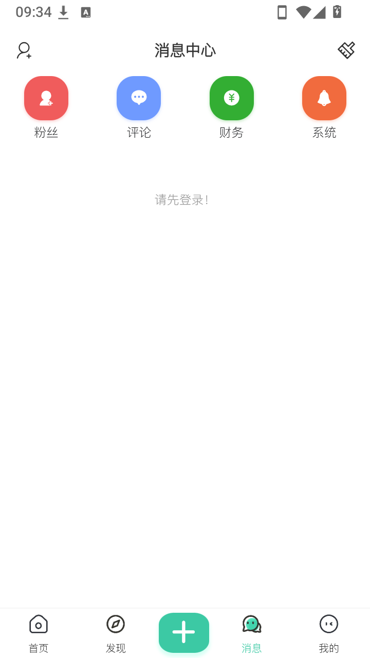 1783997320153296.png 14100319wus5 (1).png
