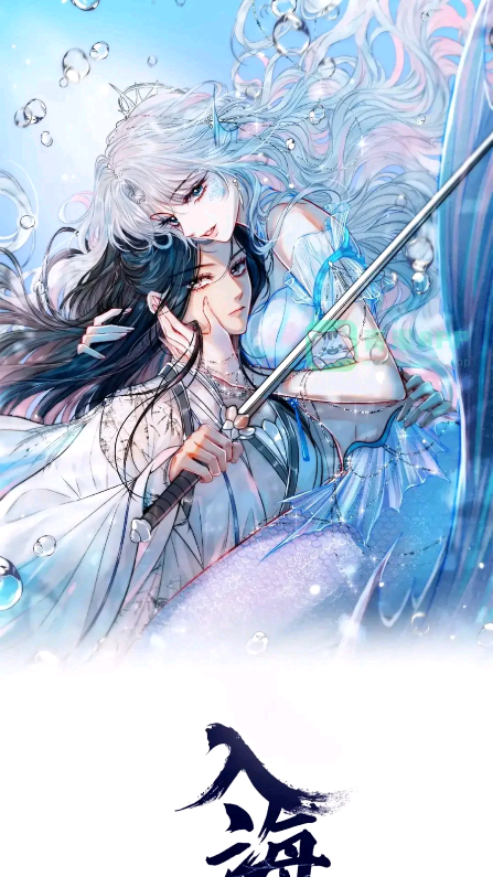 1784000517663043.png ScreenShot_2026-07-14_105531_783.png